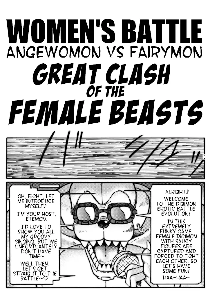 [Lento] Boob Monster D Fhentai - Page 3