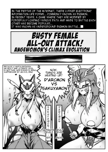 [Lento] Boob Monster D Fhentai - Page 23