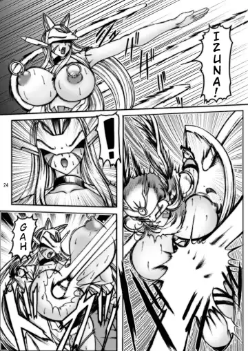 [Lento] Boob Monster D Fhentai - Page 24