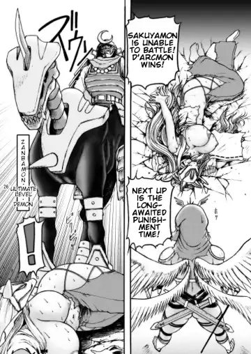 [Lento] Boob Monster D Fhentai - Page 26