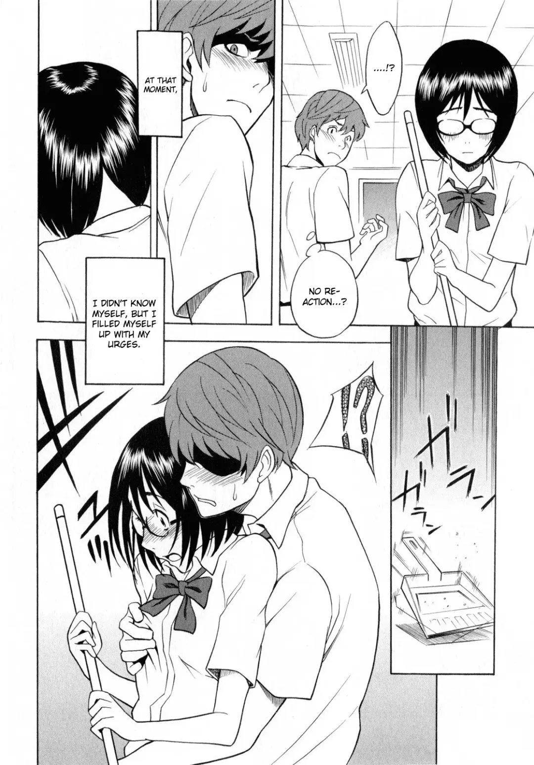 [Shiden Akira] Tonari no Wakui-san | The Wakui-san Next To Me Fhentai - Page 4