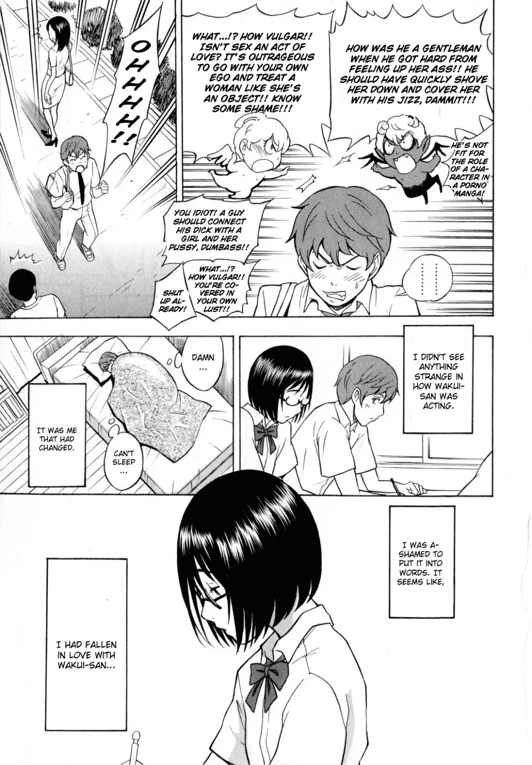 [Shiden Akira] Tonari no Wakui-san | The Wakui-san Next To Me Fhentai - Page 7