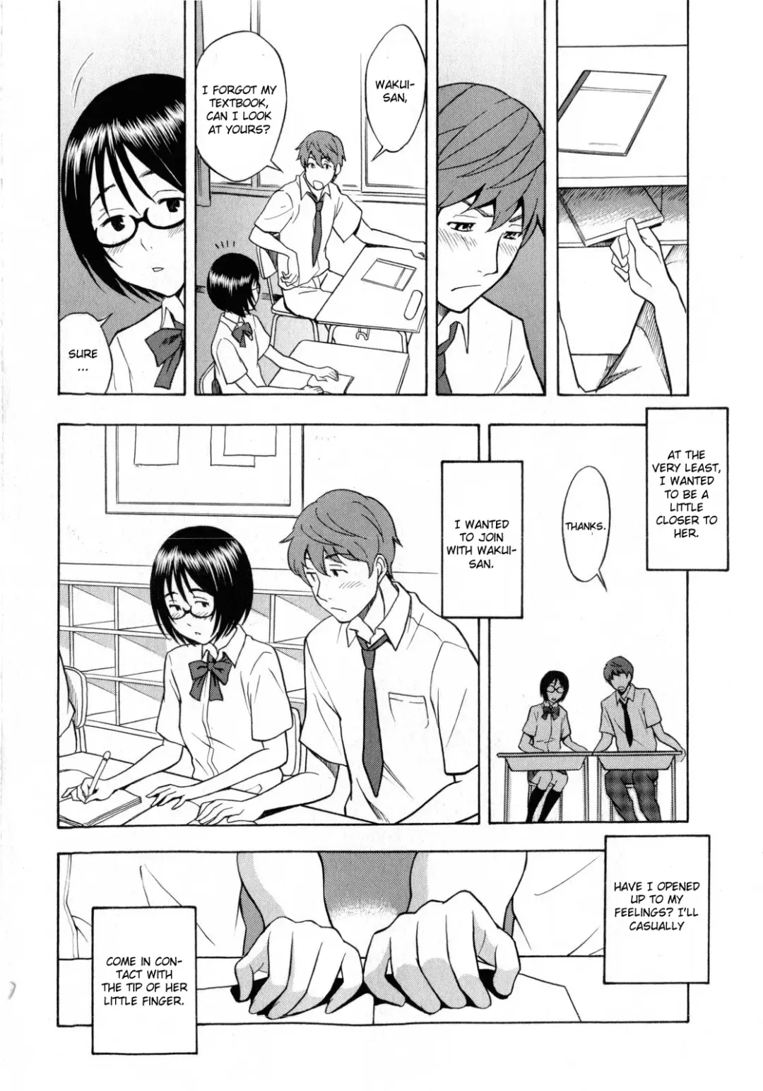 [Shiden Akira] Tonari no Wakui-san | The Wakui-san Next To Me Fhentai - Page 8