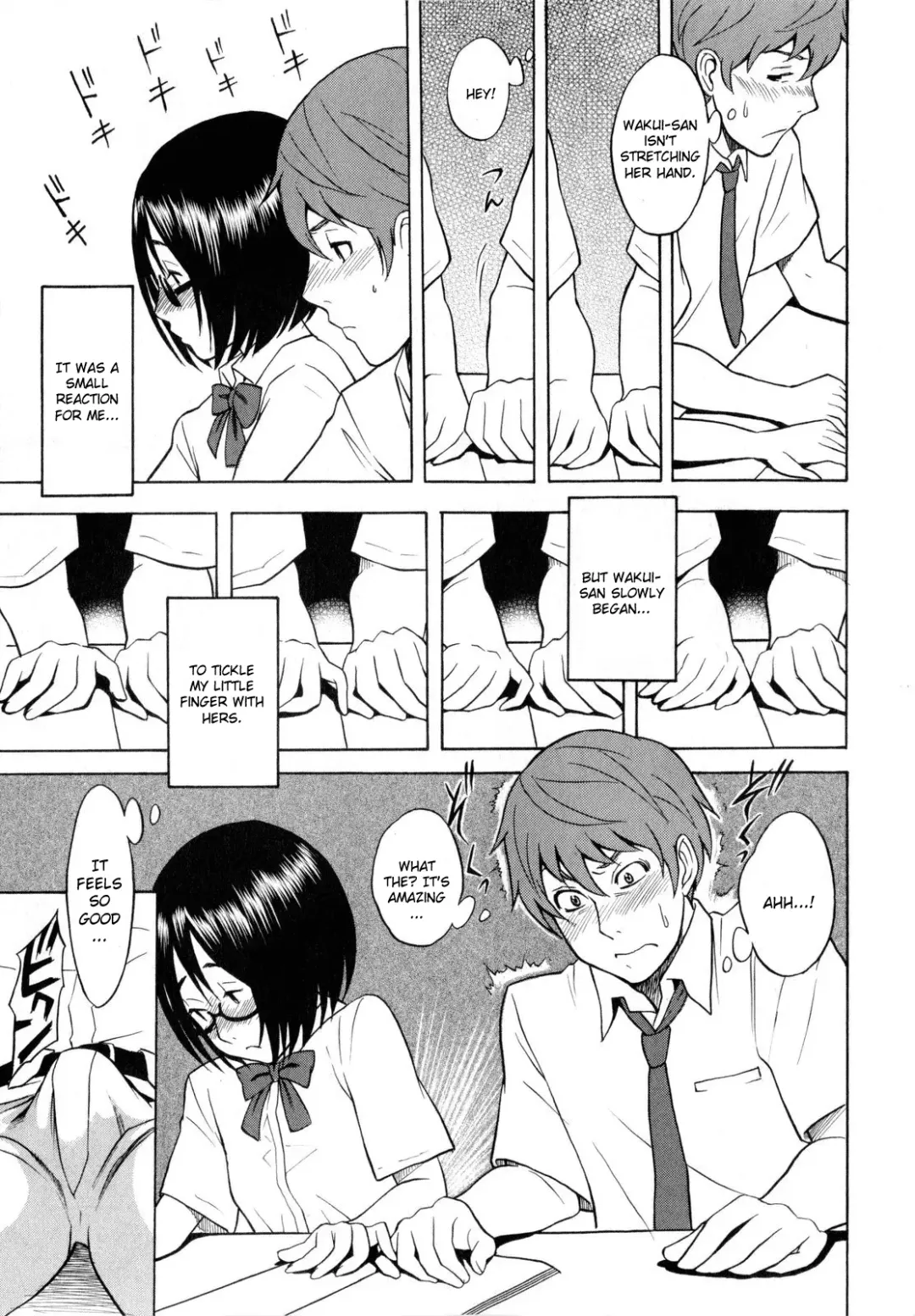 [Shiden Akira] Tonari no Wakui-san | The Wakui-san Next To Me Fhentai - Page 9