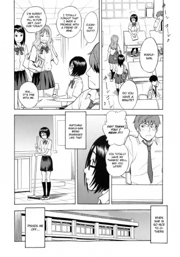 [Shiden Akira] Tonari no Wakui-san | The Wakui-san Next To Me Fhentai - Page 2