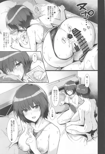 [Halcon] Nanasaki ga Boku to 1-nichijuu Sukebe Shite Kureru Hon Fhentai - Page 30
