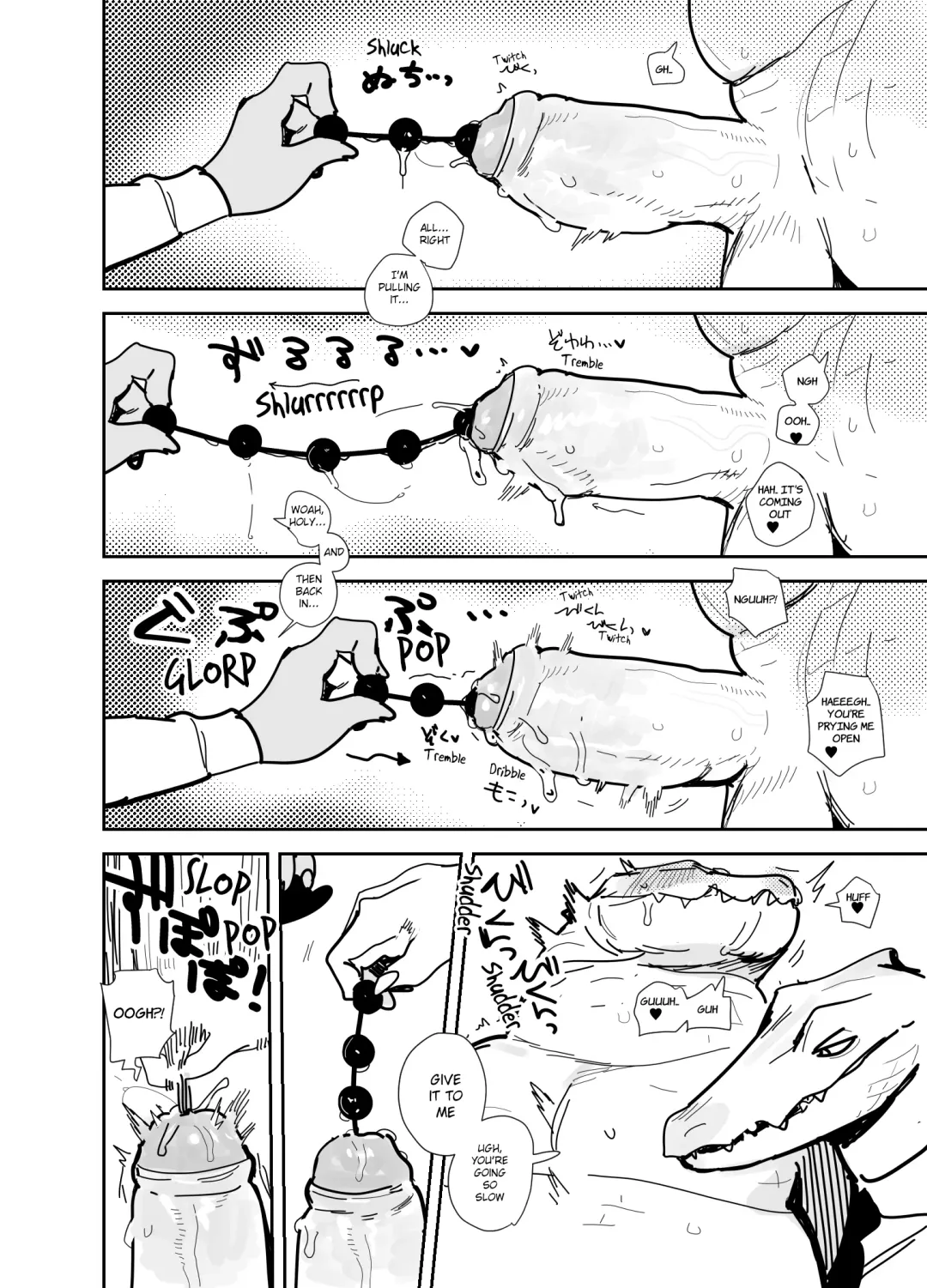 [Inax] Croco's Party Fhentai - Page 14