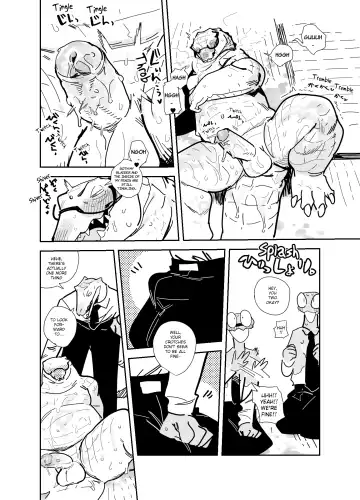 [Inax] Croco's Party Fhentai - Page 18