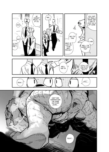 [Inax] Croco's Party Fhentai - Page 21