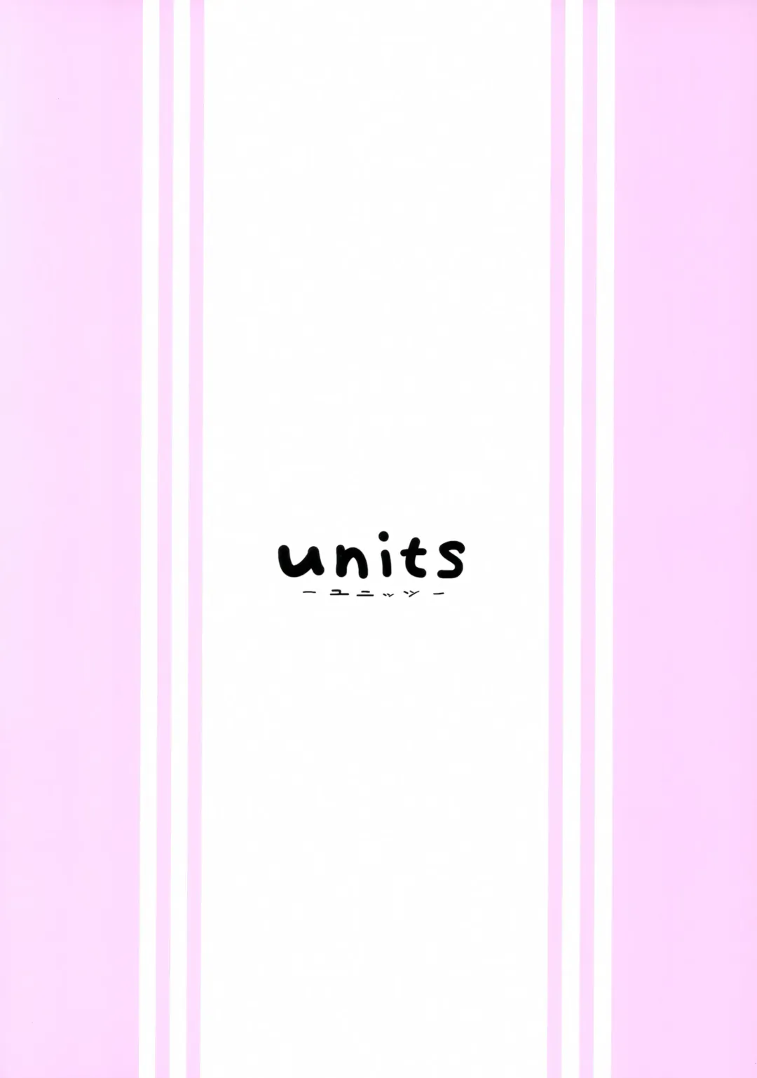 [Nayuta Takumi] Iseijin no Hanshoku Nikki 12 Fhentai - Page 28