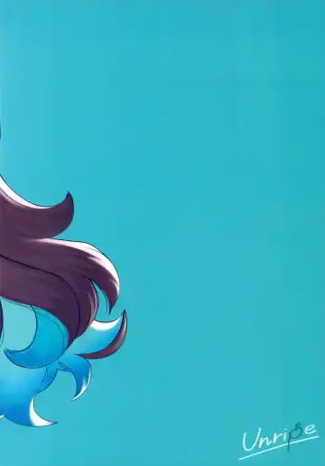 [Kiichi] Unripe Fhentai - Page 30