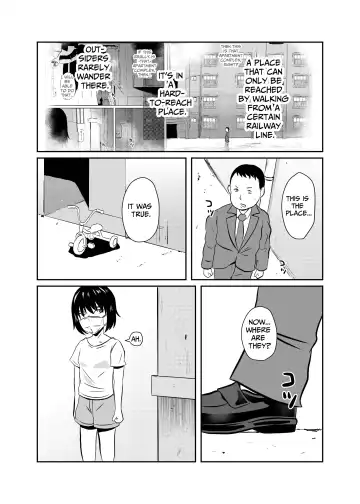 [Fuyutsuki] Mahoroba Danchi 04 | Mahorobo Housing Complex 04 Fhentai - Page 2