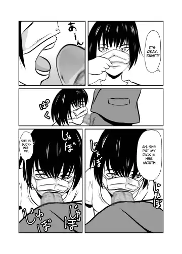 [Fuyutsuki] Mahoroba Danchi 04 | Mahorobo Housing Complex 04 Fhentai - Page 5