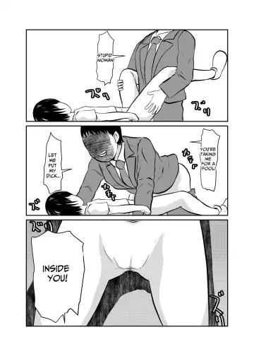 [Fuyutsuki] Mahoroba Danchi 04 | Mahorobo Housing Complex 04 Fhentai - Page 9