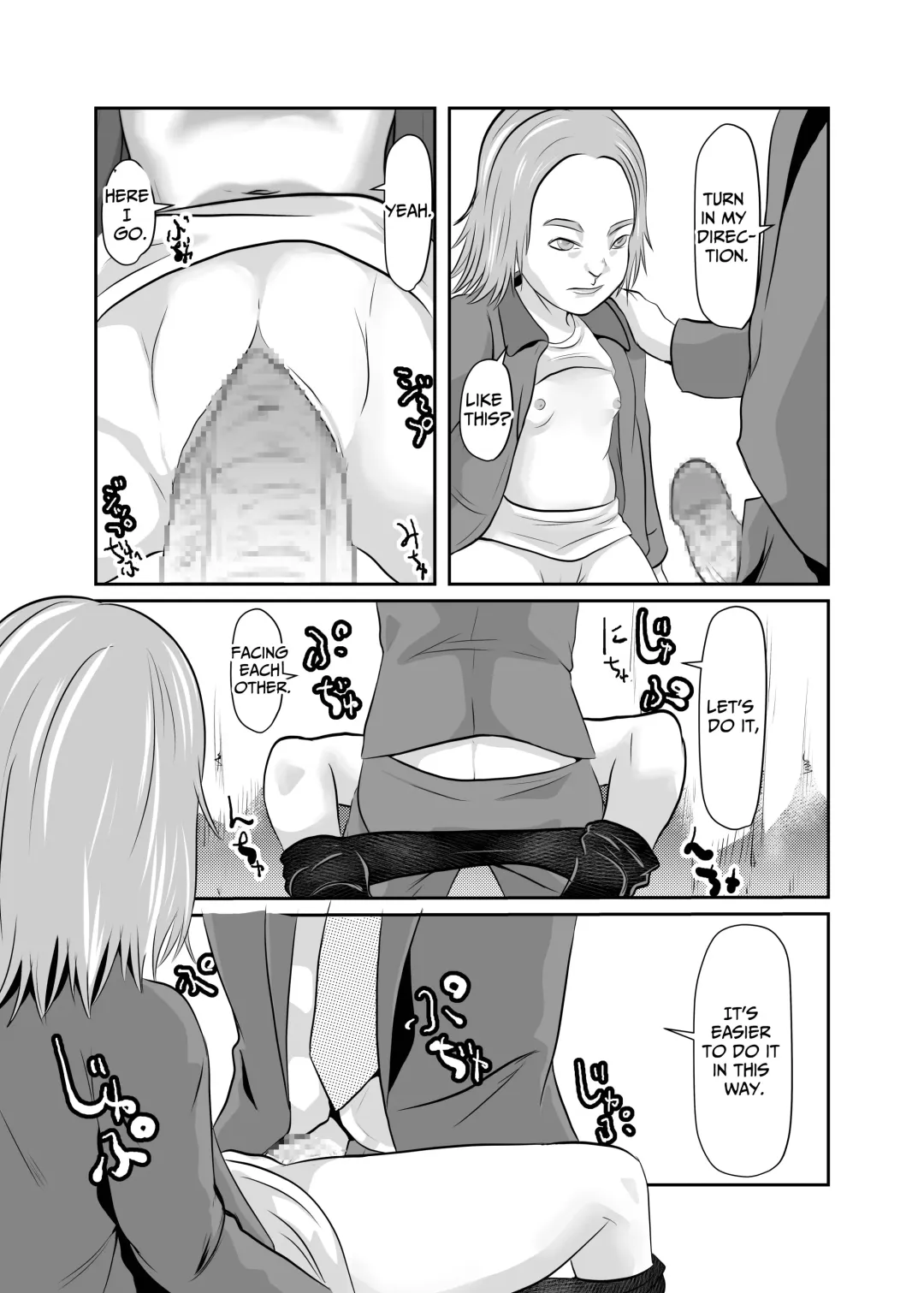 [Fuyutsuki] Mahoroba Danchi 05 | Mahorobo Housing Complex 05 Fhentai - Page 12