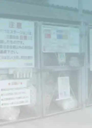 [Fuyutsuki] Mahoroba Danchi 05 | Mahorobo Housing Complex 05 Fhentai - Page 22