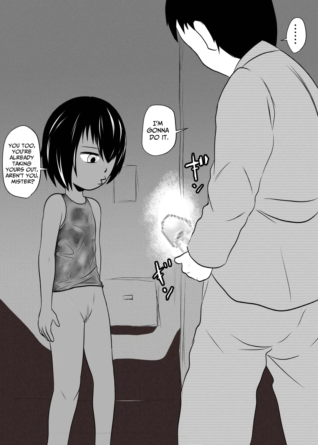 [Fuyutsuki] Mahoroba Danchi 07 | Mahorobo Housing Complex 07 Fhentai - Page 9