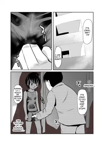 [Fuyutsuki] Mahoroba Danchi 07 | Mahorobo Housing Complex 07 Fhentai - Page 6