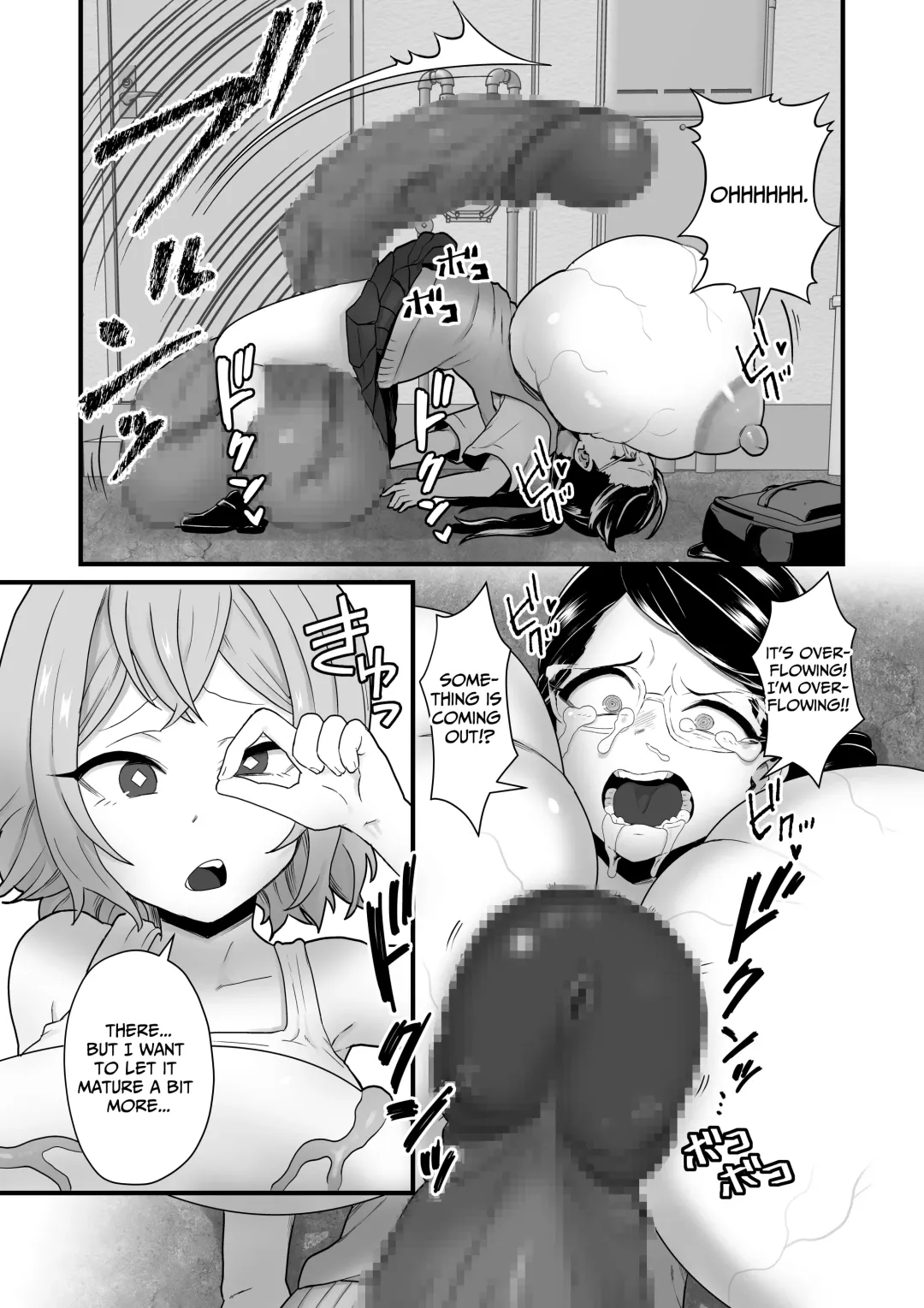 [Pandanuki] Akuryo no jutai | Conception of an Evil Spirit Fhentai - Page 20
