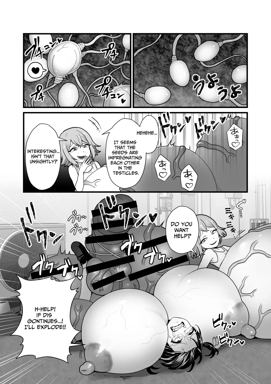 [Pandanuki] Akuryo no jutai | Conception of an Evil Spirit Fhentai - Page 55