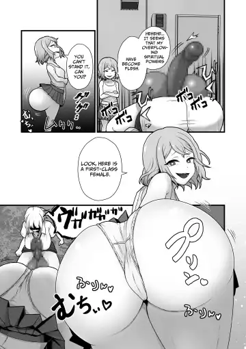 [Pandanuki] Akuryo no jutai | Conception of an Evil Spirit Fhentai - Page 12