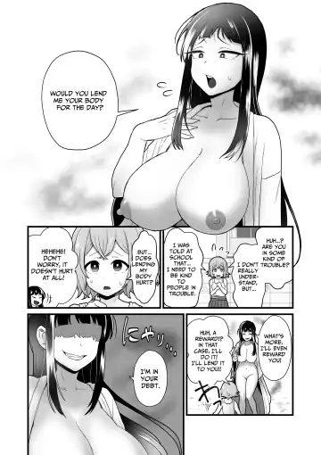 [Pandanuki] Akuryo no jutai | Conception of an Evil Spirit Fhentai - Page 5