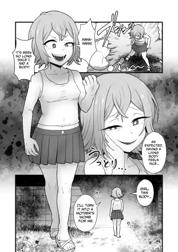[Pandanuki] Akuryo no jutai | Conception of an Evil Spirit Fhentai - Page 7