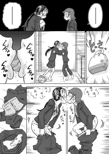 [7ten Paoki] Metsuki no Warui Onna Otaku Tomodachi Fhentai - Page 20