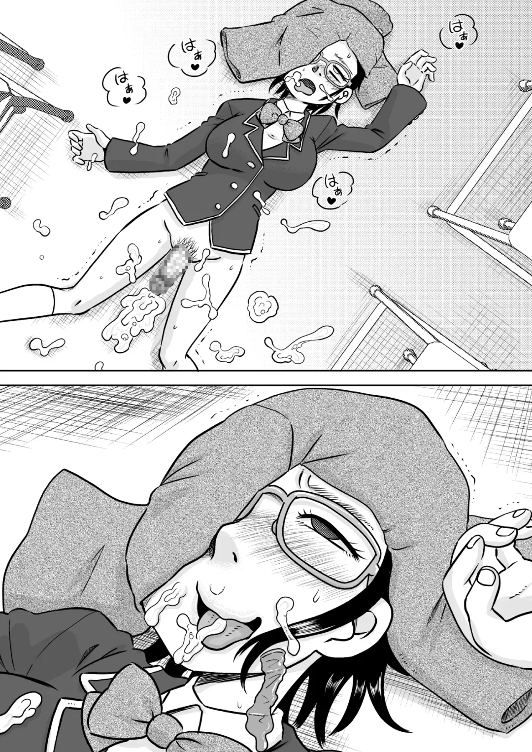 [7ten Paoki] Aru Hi Futanari ni Natta Shoujo ~Chinko Haetara Shasei Sezu ni wa Irarenai~ Fhentai - Page 26