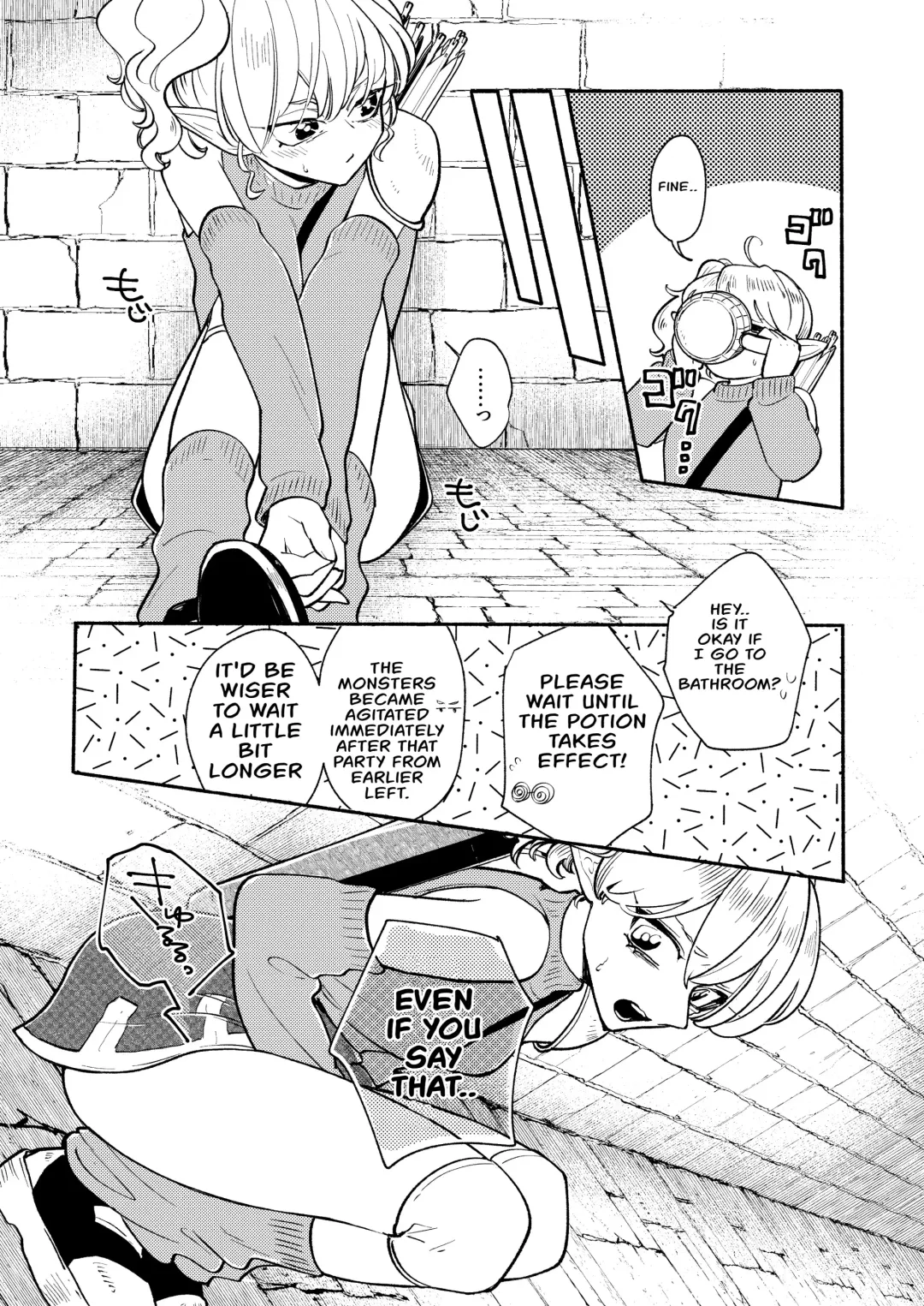 Dungeon Shit -Extra edition- Ch. 4 Fhentai - Page 3