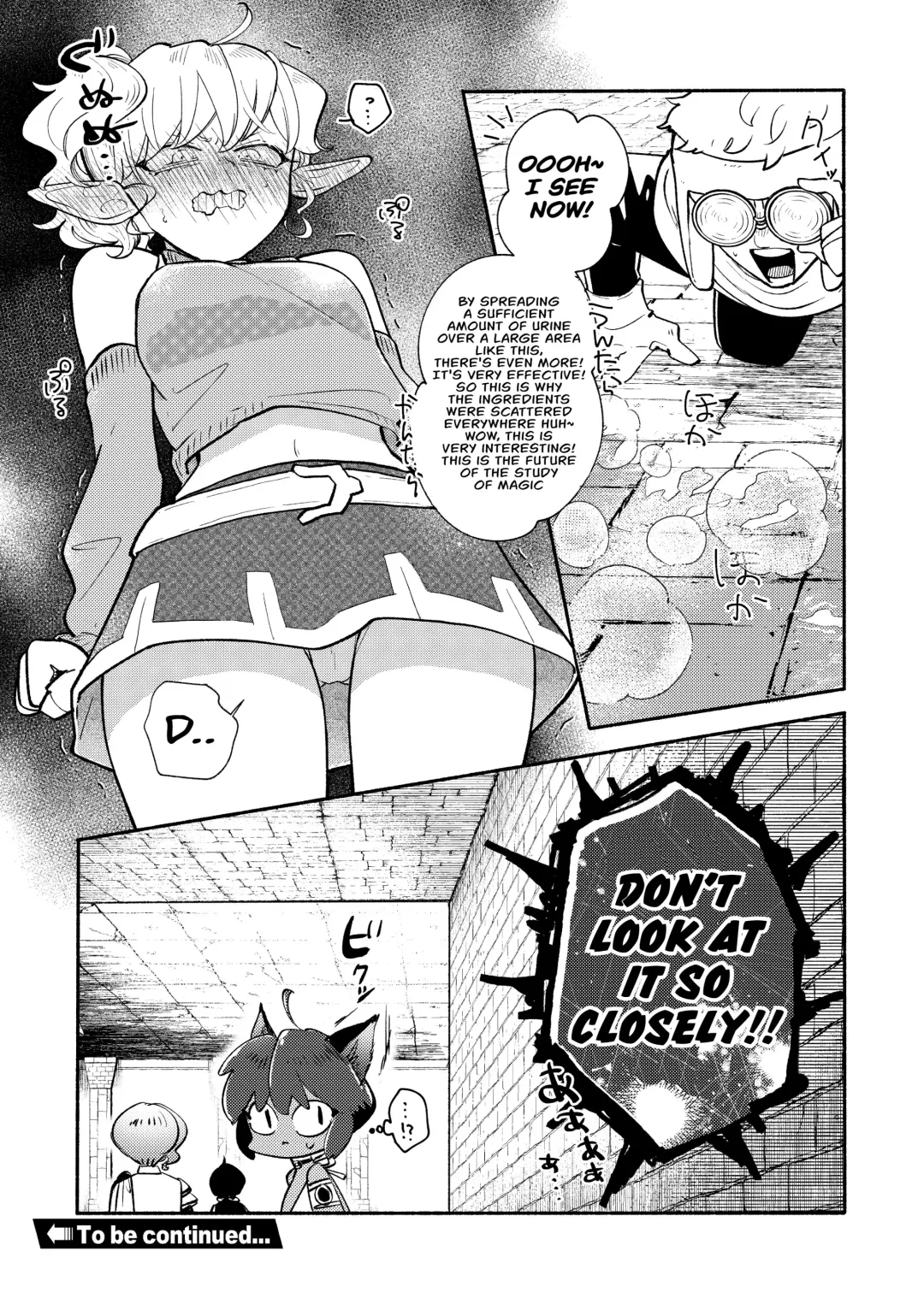 Dungeon Shit -Extra edition- Ch. 4 Fhentai - Page 9