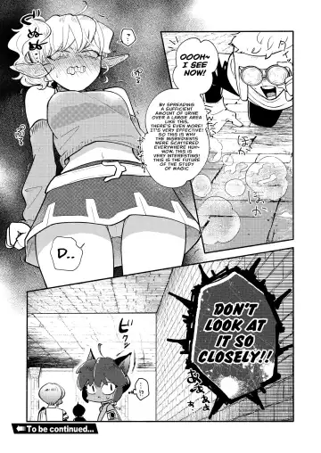 Dungeon Shit -Extra edition- Ch. 4 Fhentai - Page 9