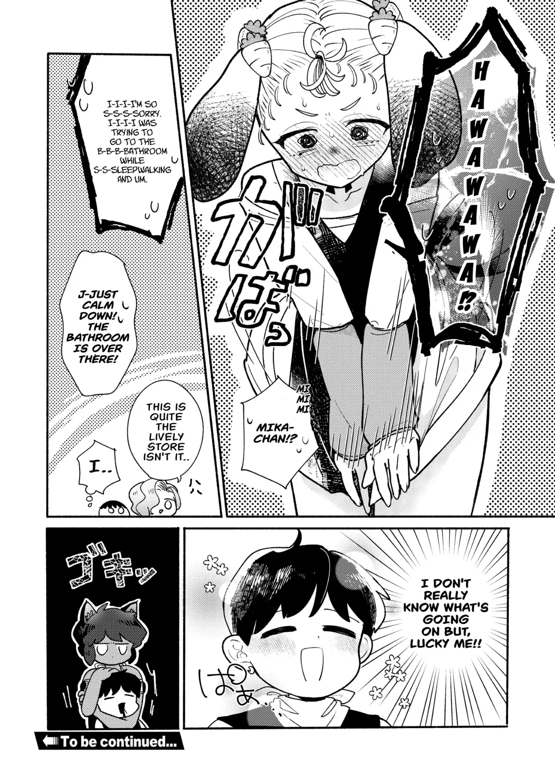 Dungeon Shit -Extra edition- Ch. 5 Fhentai - Page 12