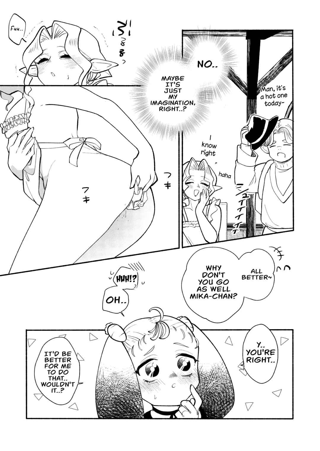 Dungeon Shit -Extra edition- Ch. 5 Fhentai - Page 5