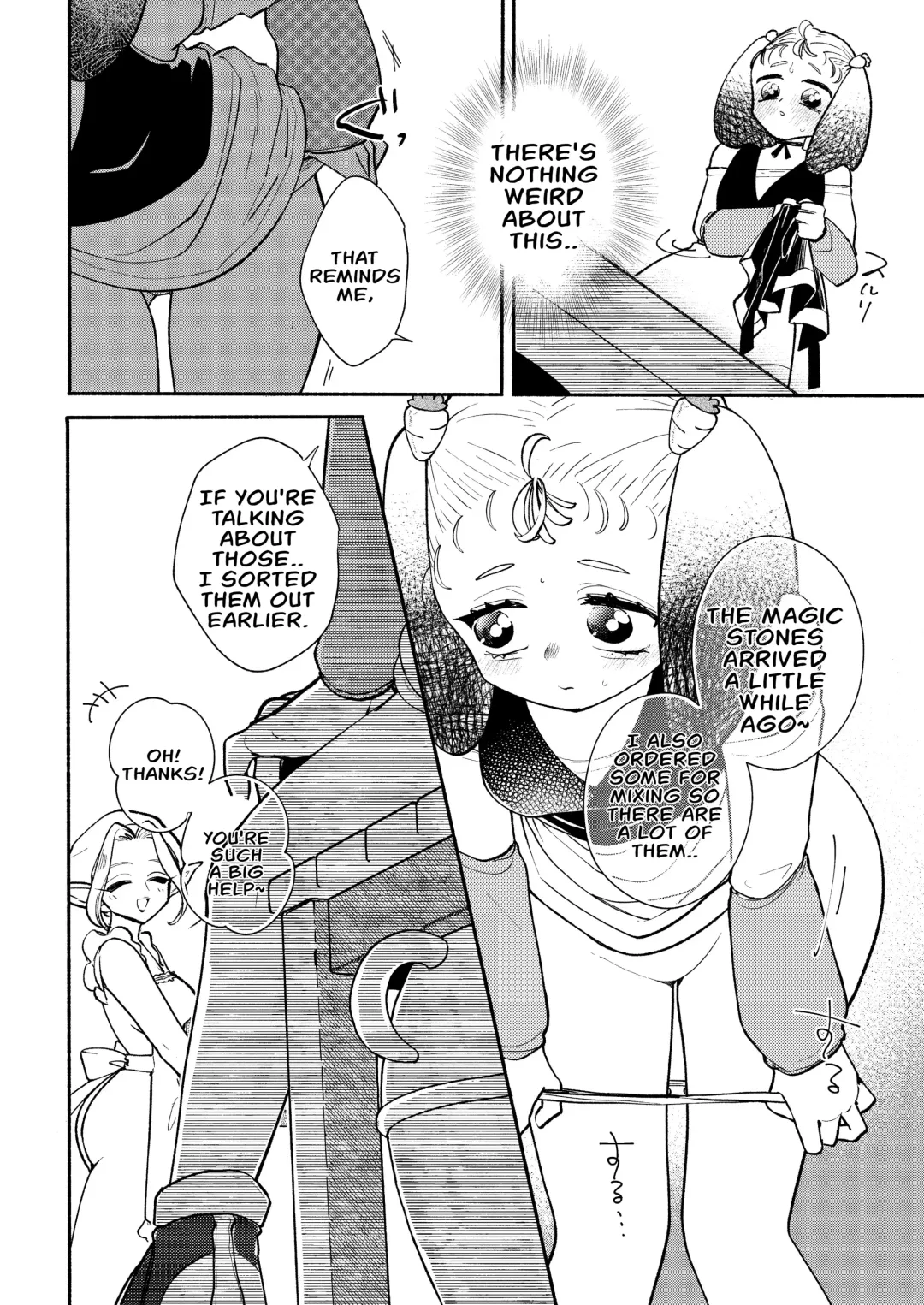 Dungeon Shit -Extra edition- Ch. 5 Fhentai - Page 6