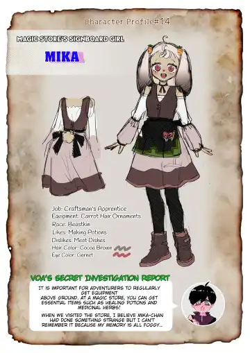 Dungeon Shit -Extra edition- Ch. 5 Fhentai - Page 13