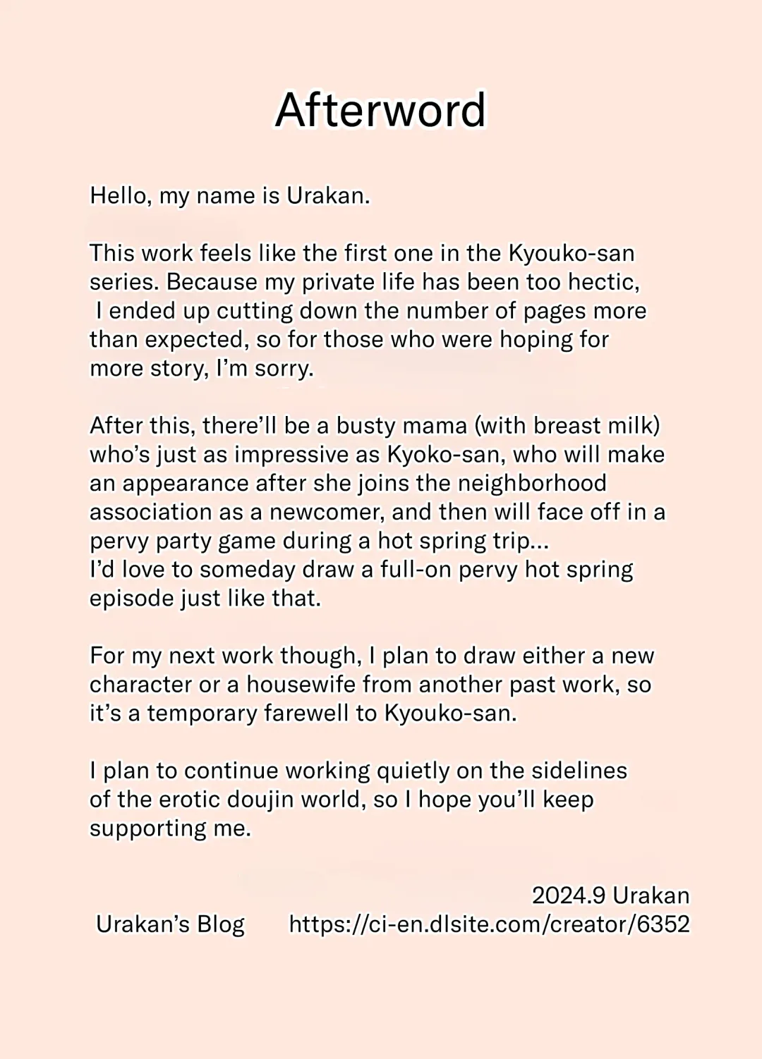 [Urakan] Karamare Tsuma no Kyouko-san Kyouko-san to Taichi-kun, Futatabi.. Hen | Entangled Wife Kyouko-san: Kyouko-san and Taichi-kun… Once Again Fhentai - Page 44