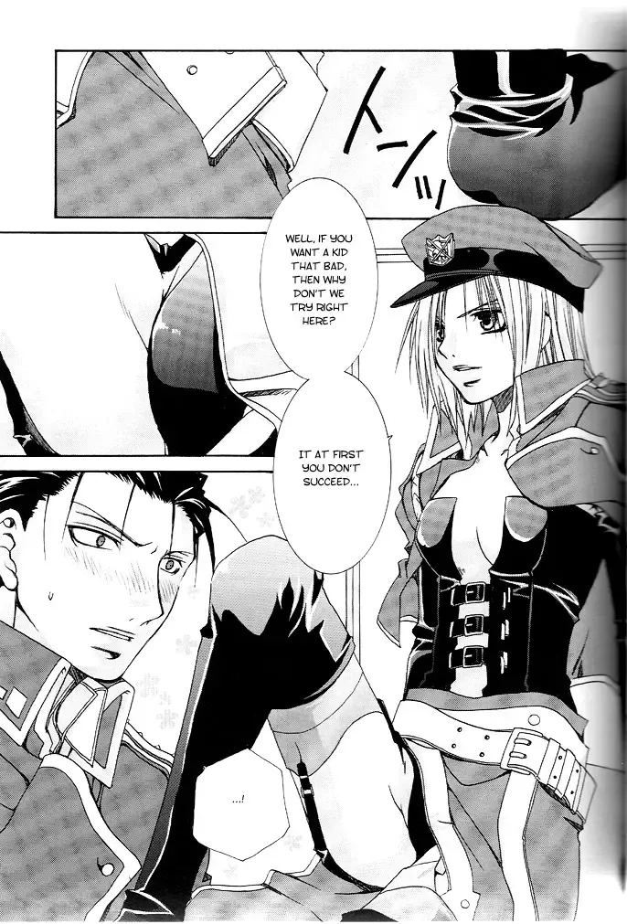 [Shijima Kiri] Scarlet Fhentai - Page 16