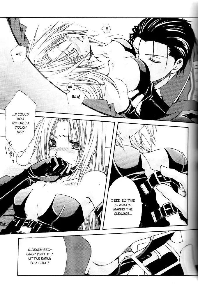 [Shijima Kiri] Scarlet Fhentai - Page 20