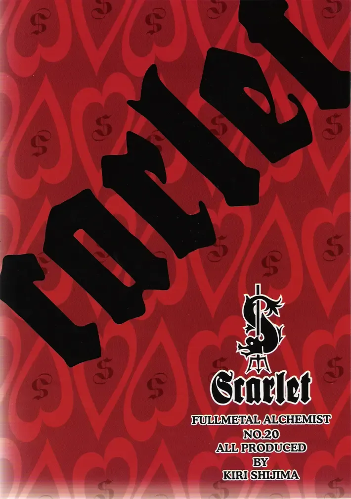 [Shijima Kiri] Scarlet Fhentai - Page 42