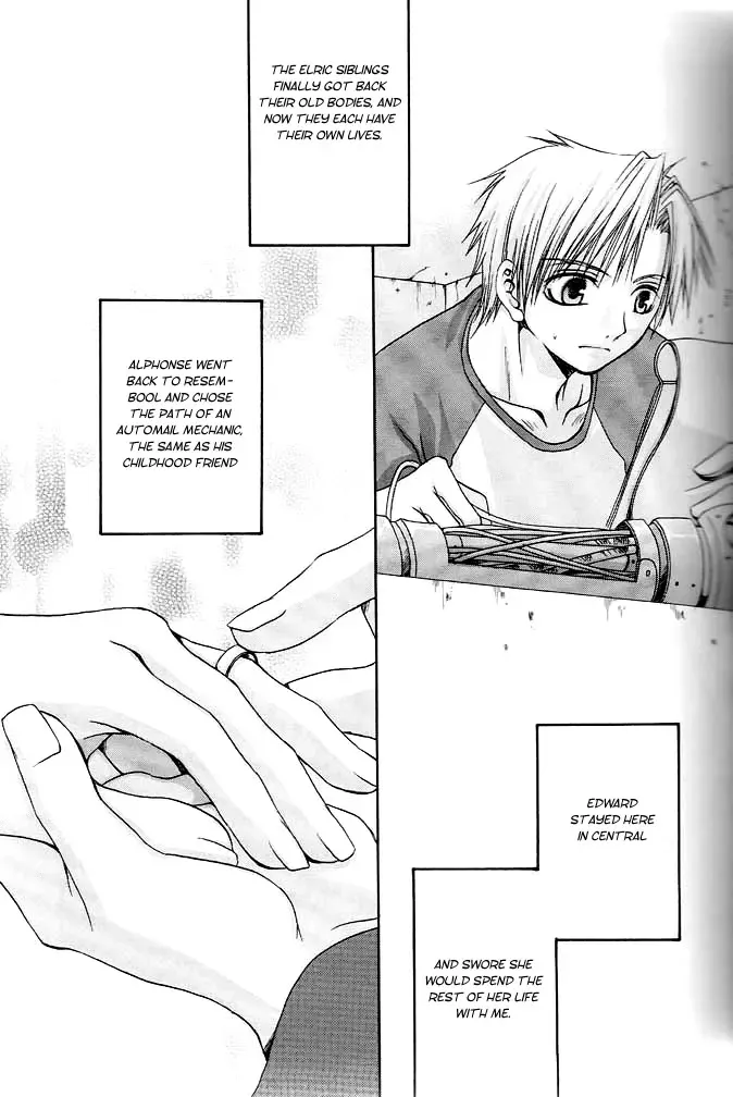 [Shijima Kiri] Scarlet Fhentai - Page 6