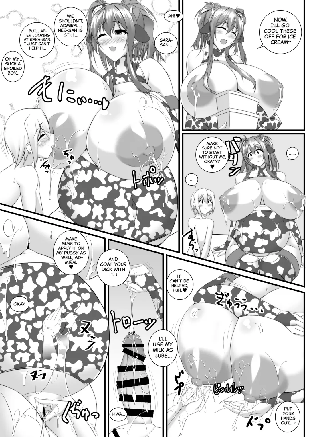 [Tetsubirei] Bote Colle 7 ~Twin Saratoga~ Fhentai - Page 24