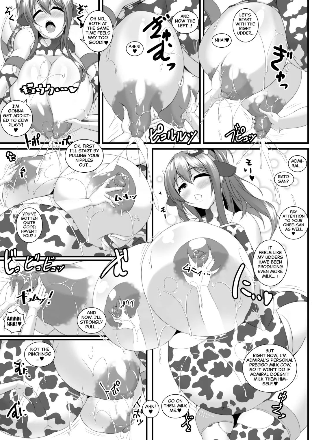 [Tetsubirei] Bote Colle 7 ~Twin Saratoga~ ~Dark Nipple Version~ Fhentai - Page 21
