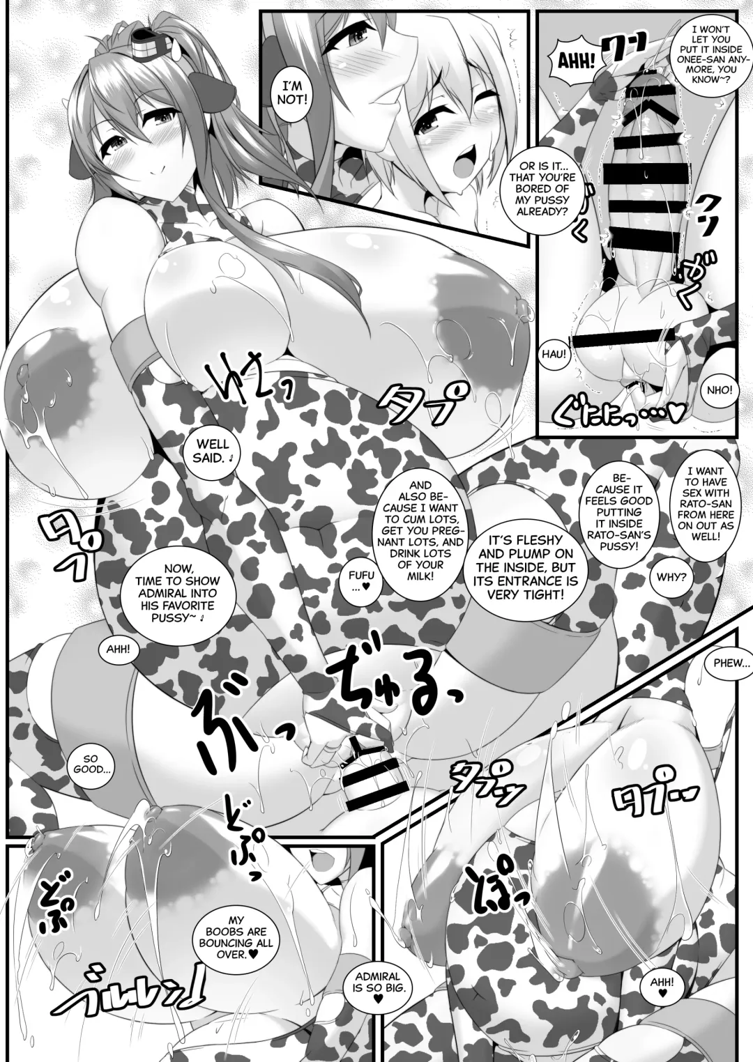 [Tetsubirei] Bote Colle 7 ~Twin Saratoga~ ~Dark Nipple Version~ Fhentai - Page 27