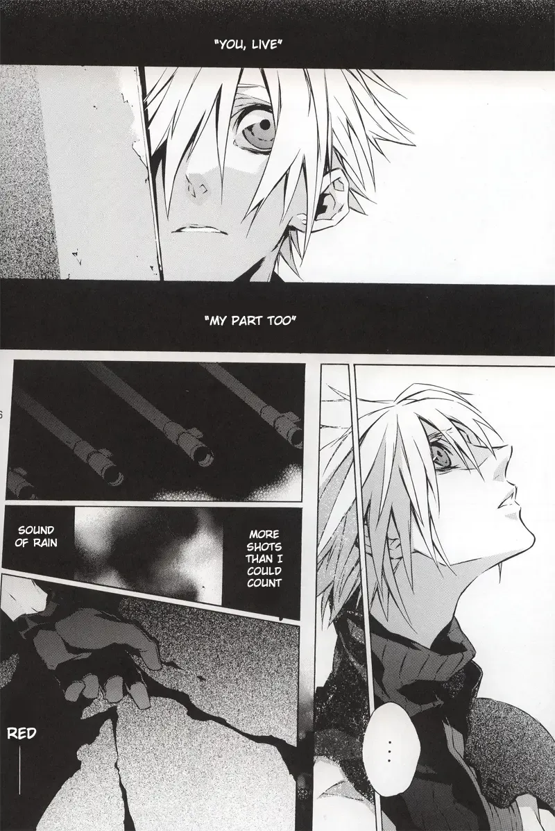 [Fujiwara Beni] code-c Fhentai - Page 14