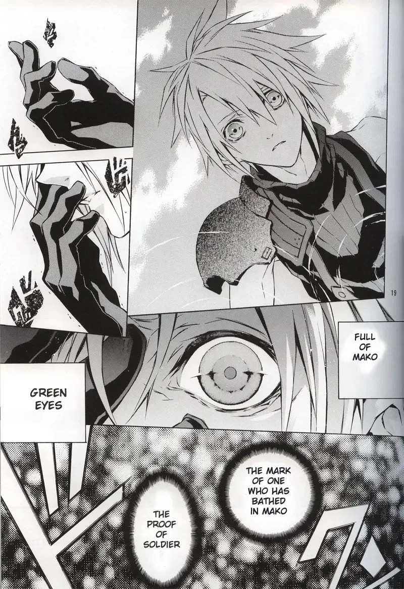 [Fujiwara Beni] code-c Fhentai - Page 17