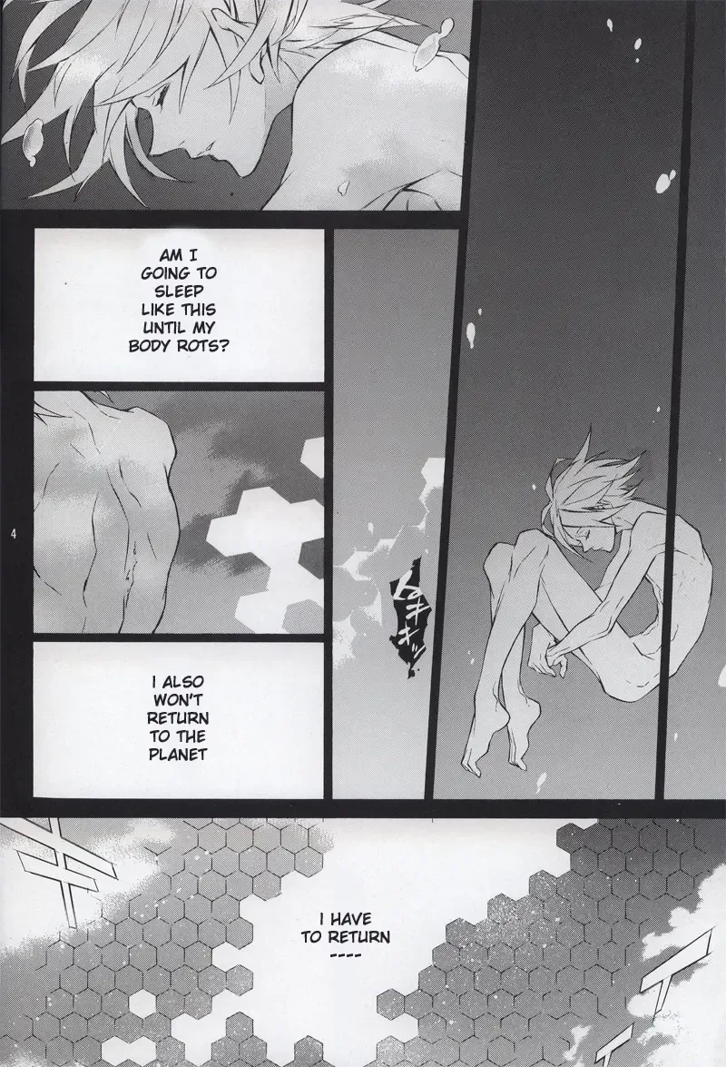 [Fujiwara Beni] code-c Fhentai - Page 2