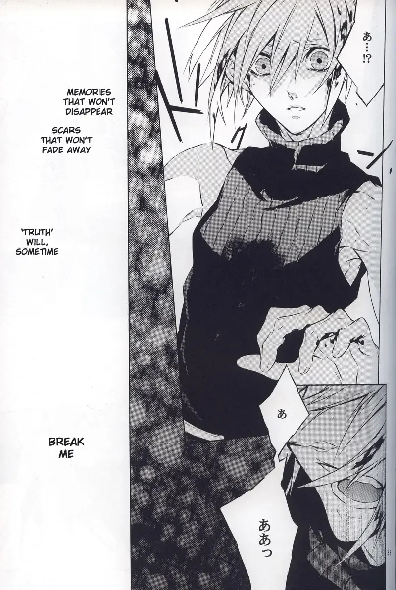 [Fujiwara Beni] code-c Fhentai - Page 31