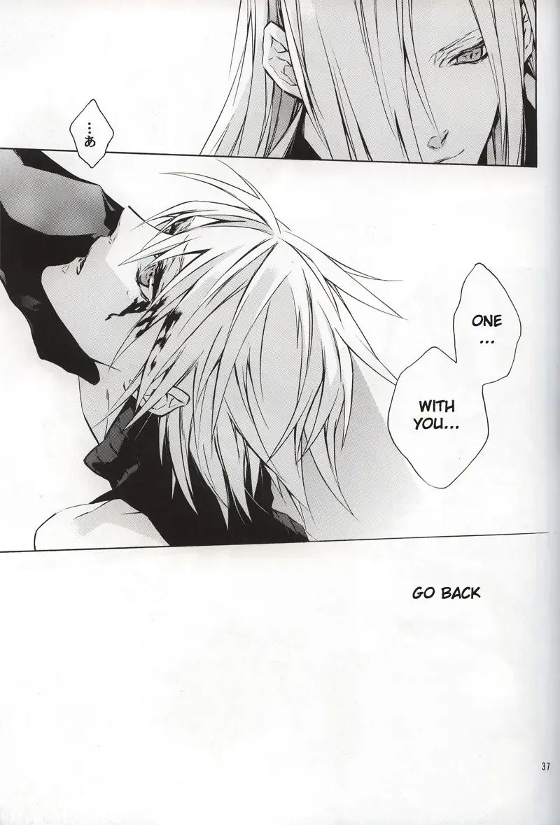 [Fujiwara Beni] code-c Fhentai - Page 35