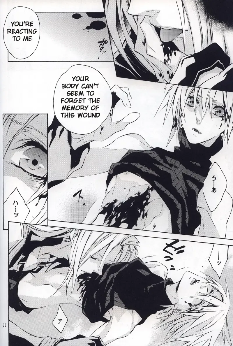 [Fujiwara Beni] code-c Fhentai - Page 36